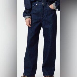 NWOT Uniqlo Denim